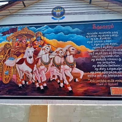 பாடசாலையில் நடைபெற்ற முக்கிய நிகழ்வுகளை யொட்டிய புகைபடங்கள்